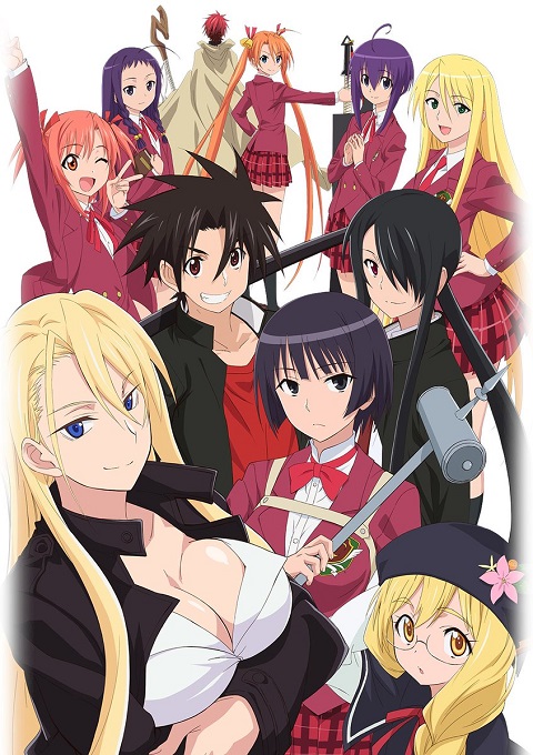 UQ Holder Mahou Sensei Negima ภาค 2 ซับไทย